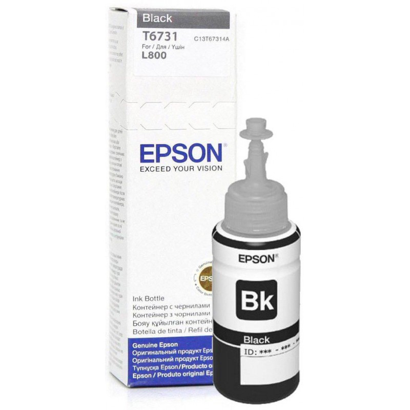 Bouteille d'encre Epson T6731 Noir 70ml - Epson - photo 1