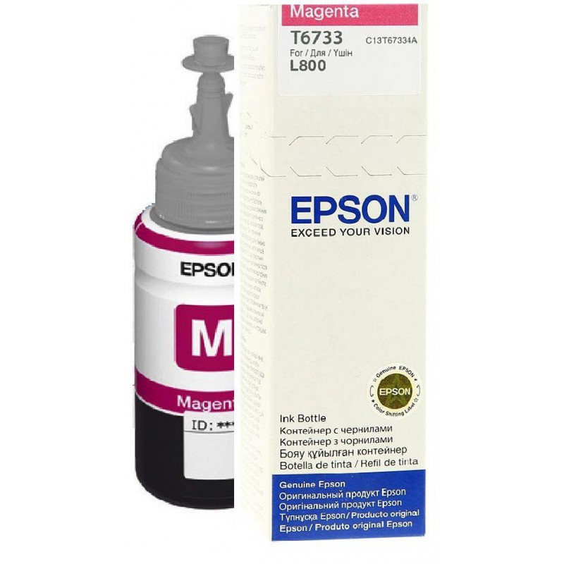 Bouteille d'encre Epson T6733 Magenta 70ml - Epson - photo 2