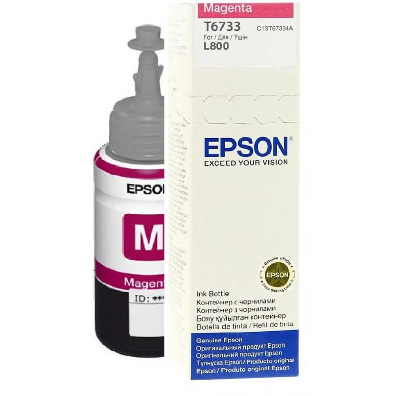 Bouteille d'encre Epson T6733 Magenta 70ml - Epson - photo 2