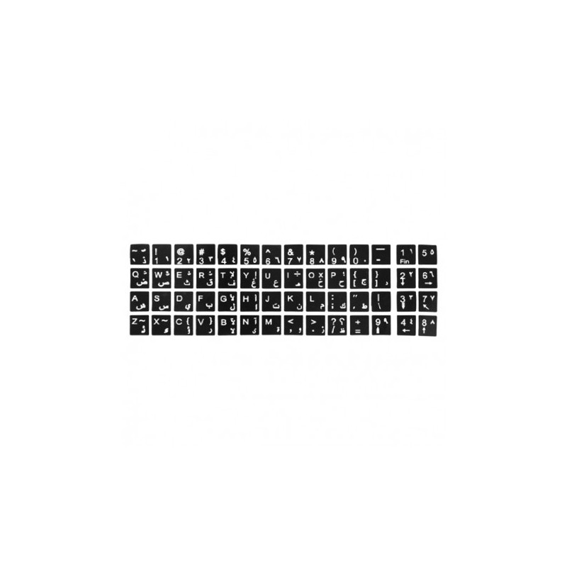 Etiquette Clavier Arabe / Noir - photo 1