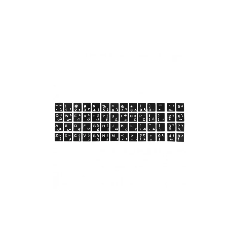 Etiquette Clavier Arabe / Noir - photo 2