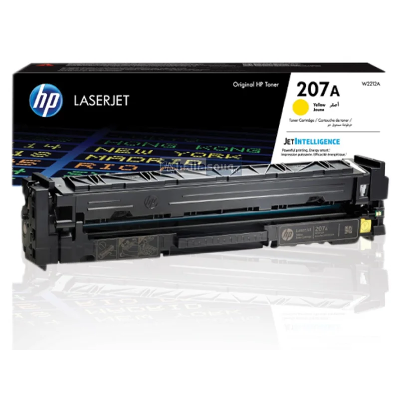 Cartouche de toner HP 207A jaune LaserJet  originale /1 250 pages W2212A - HP - photo 1