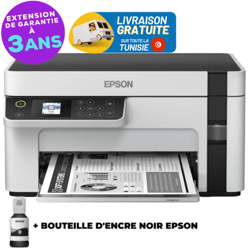 Imprimante EPSON à réservoir intégré multifonction 3en1 monochrome ECOTANK ET-M2120 / Garantie 3 ans