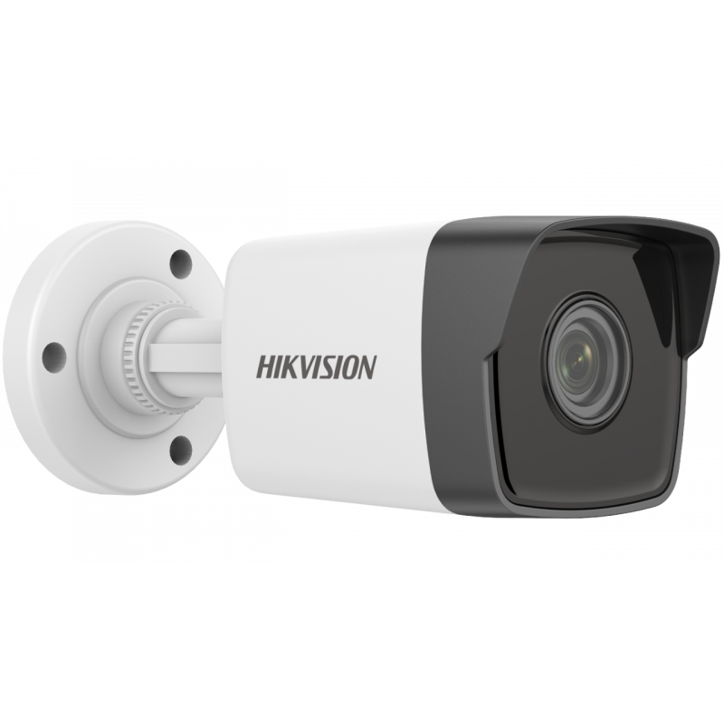 Caméra IP Hikvision Extérieur DS-2CD1023G0E-I Full HD / 2MP / H.265+ - photo 2