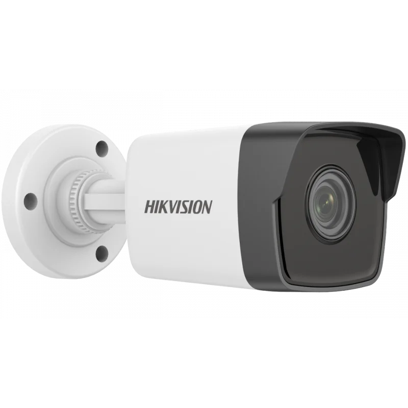 Caméra IP Hikvision Extérieur DS-2CD1023G0E-I Full HD / 2MP / H.265+ - photo 2