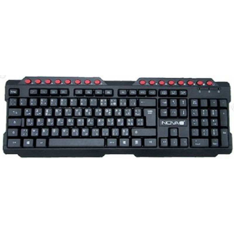 Clavier USB MultiMedia Nova NT-K8113M Azerty + Bilingue - photo 1