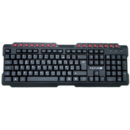 Clavier USB MultiMedia Nova NT-K8113M Azerty + Bilingue - photo 3