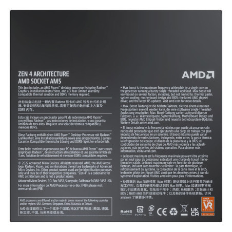 Processeurs AMD Ryzen 7 7700X BOX - AMD - photo 12