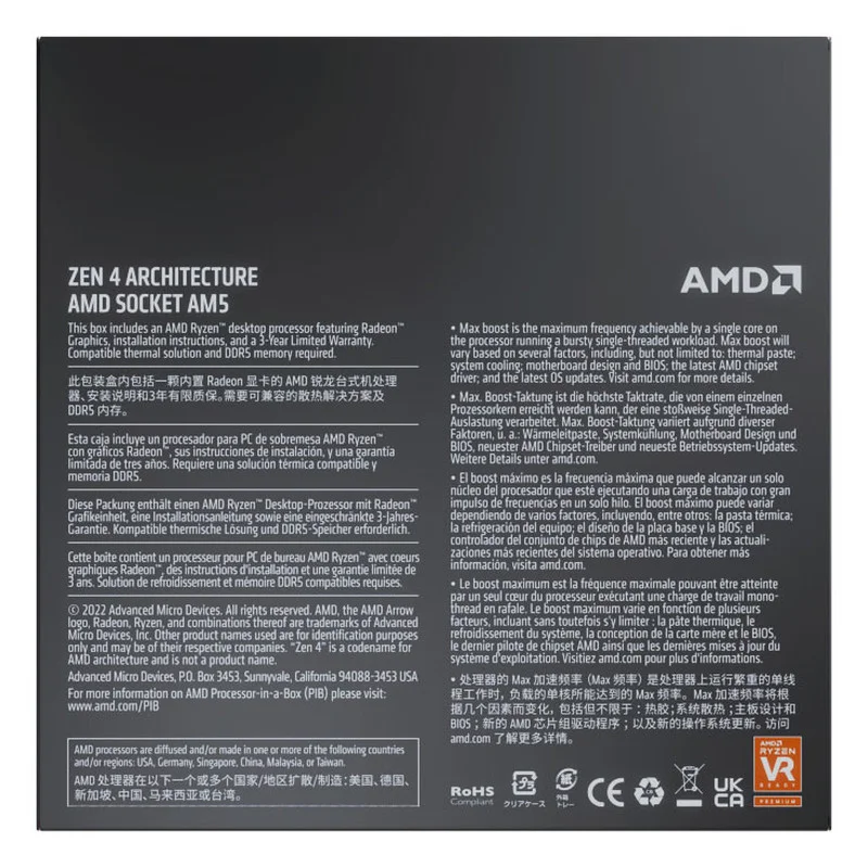 Processeurs AMD Ryzen 7 7700X BOX - AMD - photo 4