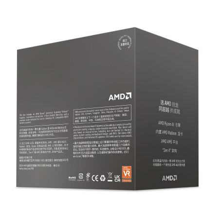 Processeur AMD Ryzen 5 8600G / Box - AMD - photo 12