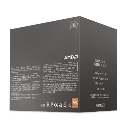 Processeur AMD Ryzen 5 8600G / Box - AMD - photo 12