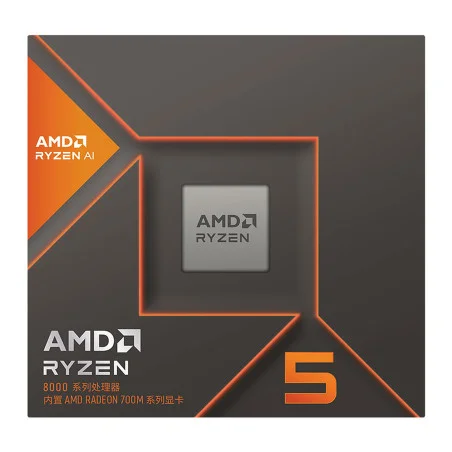 Processeur AMD Ryzen 5 8600G / Box - AMD - photo 10