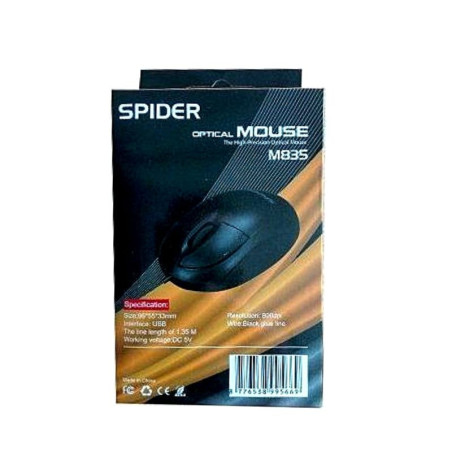 SOURIS OPTIQUE SPIDER USB SIMPLE M835 / NOIR - photo 5