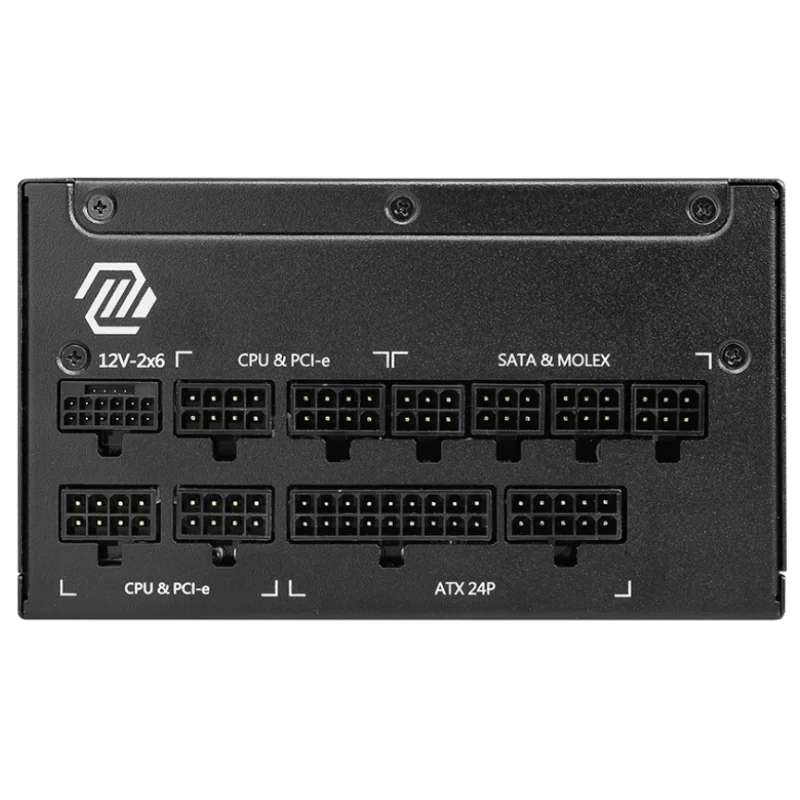Boîte d'alimentation MSI MAG A1250GL PCIE5 / 80 PLUS Gold / 1250 W / Noir - MSI - photo 2