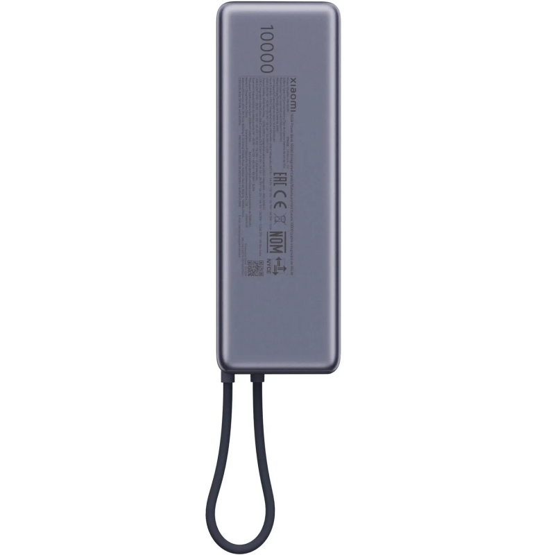 POWER BANK Xiaomi 165W / 10000mAh (Integrated Cable) GL - Xiaomi - photo 3