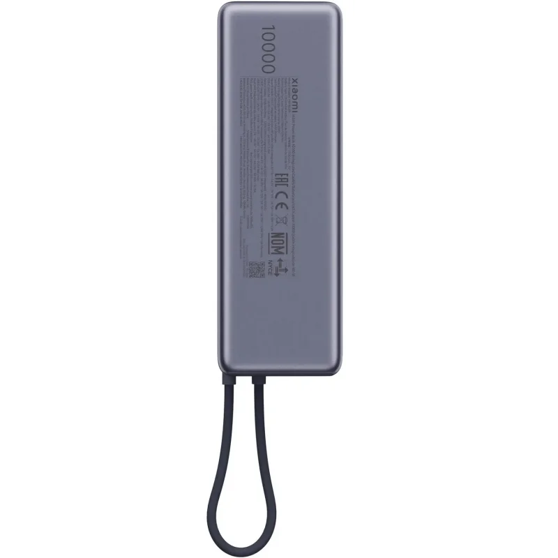 POWER BANK Xiaomi 165W / 10000mAh (Integrated Cable) GL - Xiaomi - photo 3