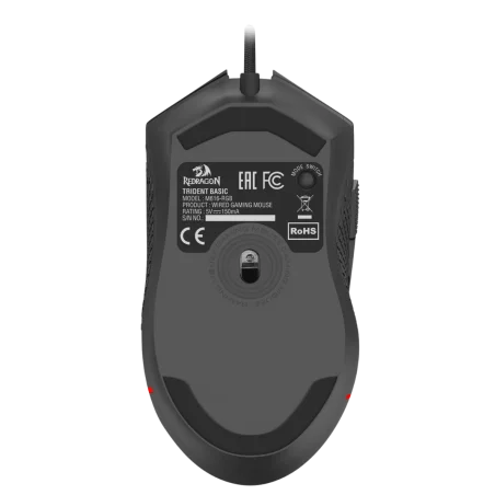 SOURIS REDRAGON TRIDENT BASIC M616-RGB - Redragon - photo 17