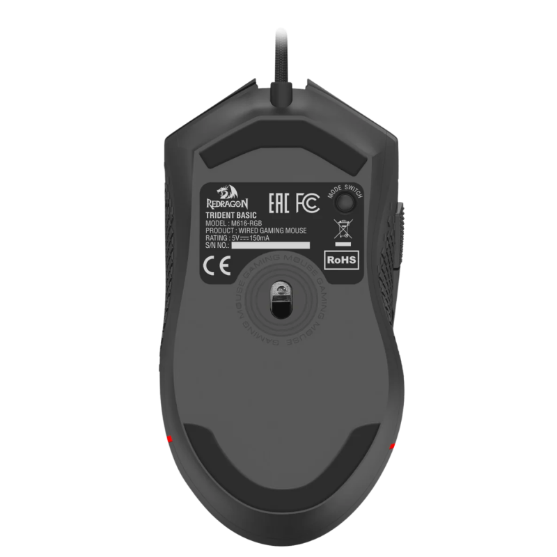 SOURIS REDRAGON TRIDENT BASIC M616-RGB - Redragon - photo 5