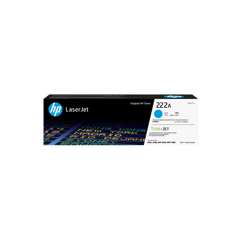 Toner HP LaserJet authentique W2221A / Cyan - HP - photo 1