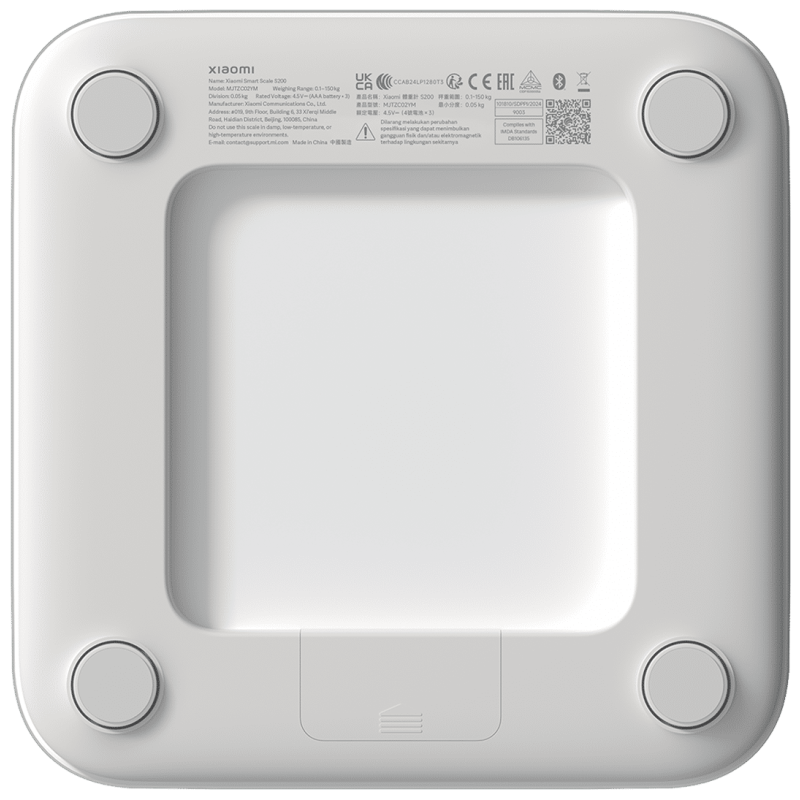 Xiaomi Smart Scale S200 / Blanc - Xiaomi - photo 4