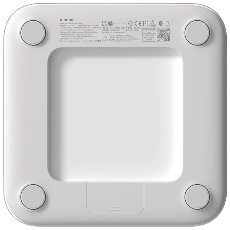 Xiaomi Smart Scale S200 / Blanc - Xiaomi - photo 4