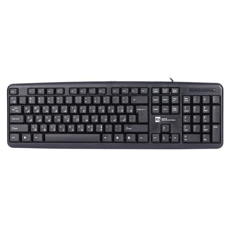 Clavier R8 1801 / AZERTY / USB / BLACK - photo 1