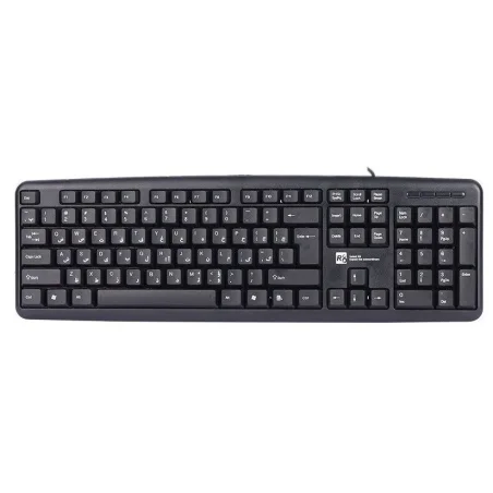 Clavier R8 1801 / AZERTY / USB / BLACK - photo 4