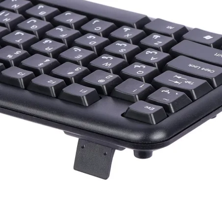 Clavier R8 1801 / AZERTY / USB / BLACK - photo 5