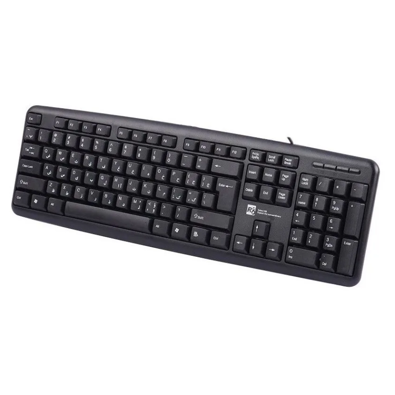 Clavier R8 1802 / AZERTY / USB / BLACK - photo 1