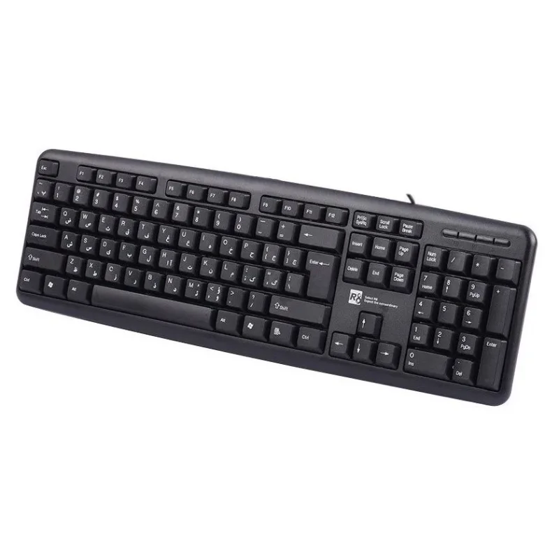 Clavier R8 1802 / AZERTY / USB / BLACK - photo 1