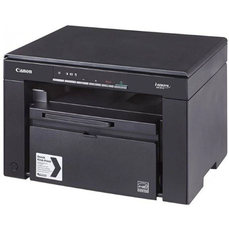 Imprimante CANON MF3010 Laser Monochrome 3 en 1 / A4 / USB / Noir Avec 2 toners gratuits - Canon - photo 8
