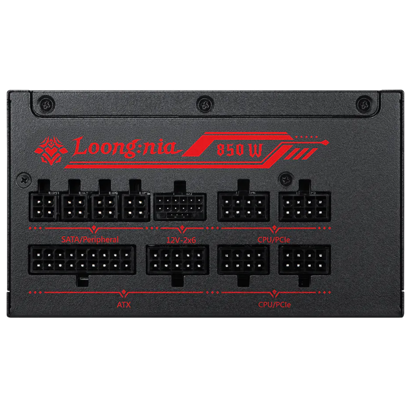 Boîte d'alimentation MSI A850GLS MLG EDITION / 80 PLUS Gold / Modulaire / 850 Watts / ATX / Noir - MSI - photo 4