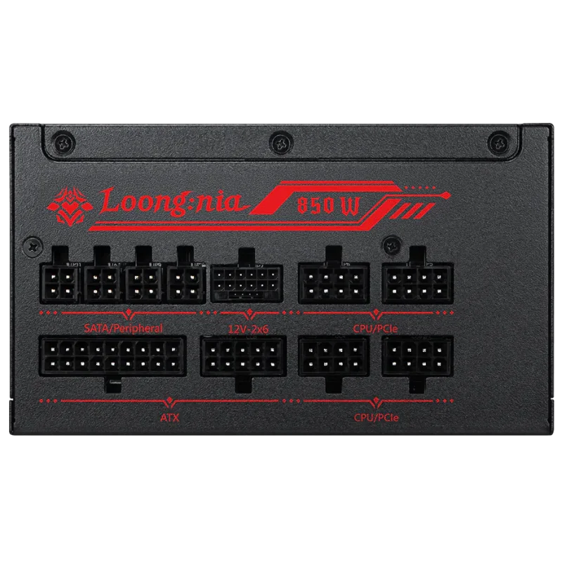 Boîte d'alimentation MSI A850GLS MLG EDITION / 80 PLUS Gold / Modulaire / 850 Watts / ATX / Noir - MSI - photo 4