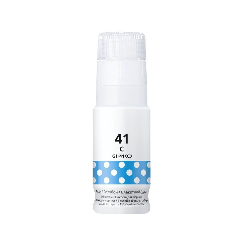BOUTEILLE D'ENCRE ADAPTABLE CANON GI-41M / 70ML / MAGENTA - variant A-GI41/70ML-CY - photo 2