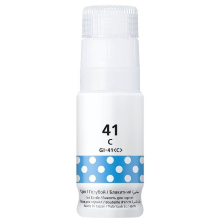 BOUTEILLE D'ENCRE ADAPTABLE CANON GI-41M / 70ML / MAGENTA - variant A-GI41/70ML-CY - photo 3