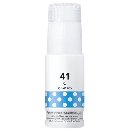 BOUTEILLE D'ENCRE ADAPTABLE CANON GI-41M / 70ML / MAGENTA - variant A-GI41/70ML-CY - photo 3