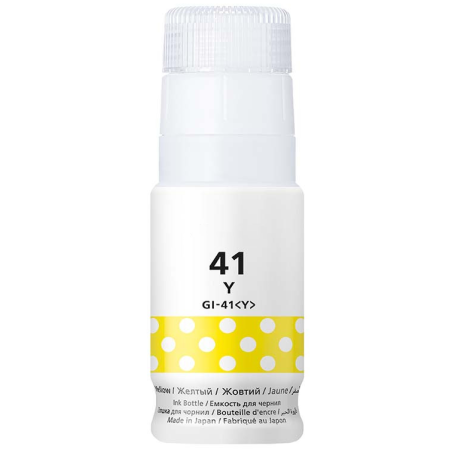 BOUTEILLE D'ENCRE ADAPTABLE CANON GI-41Y / 70 ML / YELLOW - Compatible Canon - photo 3