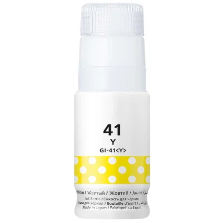 BOUTEILLE D'ENCRE ADAPTABLE CANON GI-41Y / 70 ML / YELLOW - Compatible Canon - photo 3