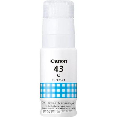 Bouteille d'encre Originale Canon GI-43R Rouge 3800 pages - variant GI-43C - photo 3