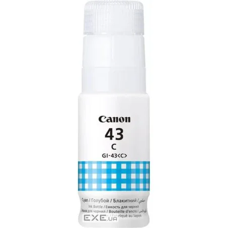 Bouteille d'encre Originale Canon GI-43R Rouge 3800 pages - variant GI-43C - photo 3