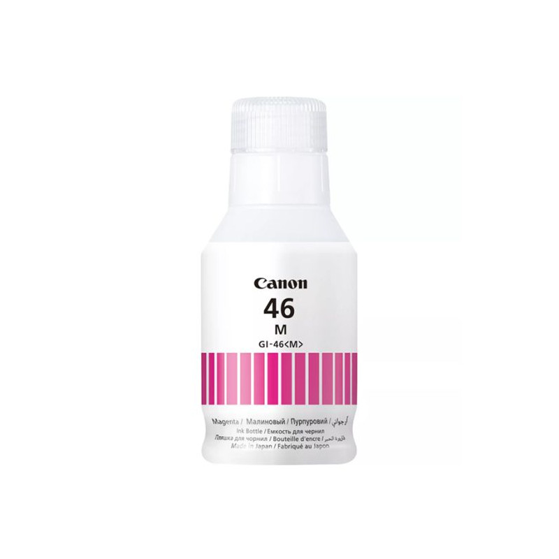Bouteille d'encre Originale Canon GI-46 - Jaune - variant GI-46M - photo 1
