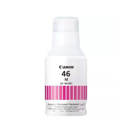 Bouteille d'encre Originale Canon GI-46 - Jaune - variant GI-46M - photo 3
