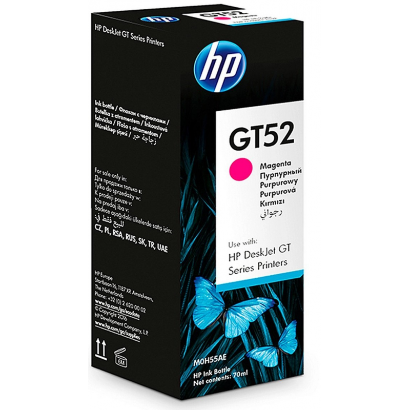 Bouteille d'encre Originale HP GT52 / Magenta / 70ml