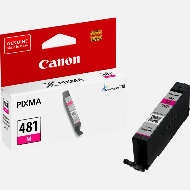 Cartouche Canon CLI-471 M Magenta