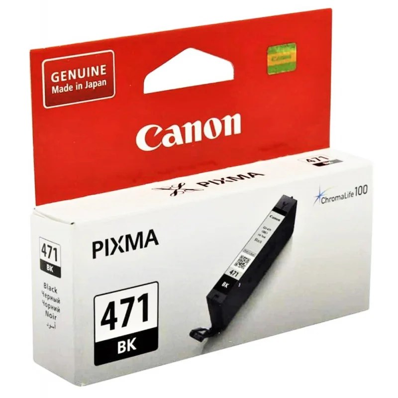 Cartouche Canon CLI-481 Noir