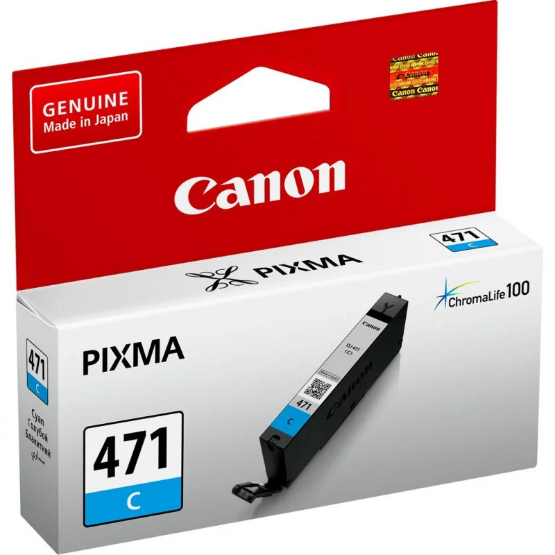 Cartouche Canon CLI-481XL Cyan