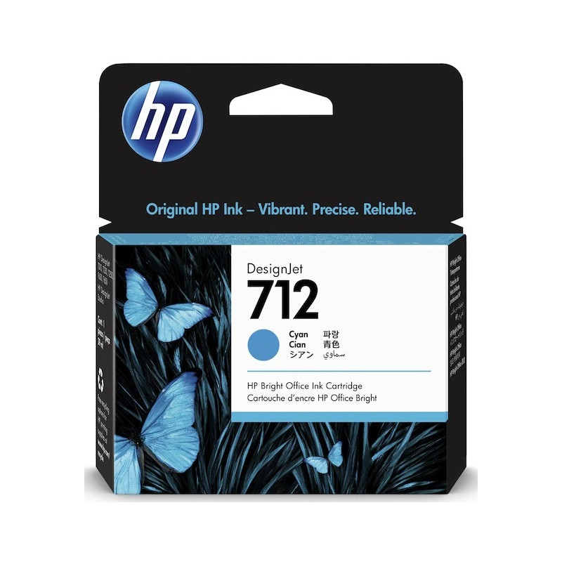 Cartouche d'encre DesignJet HP 712 / Magenta - variant 3ED67A - photo 1
