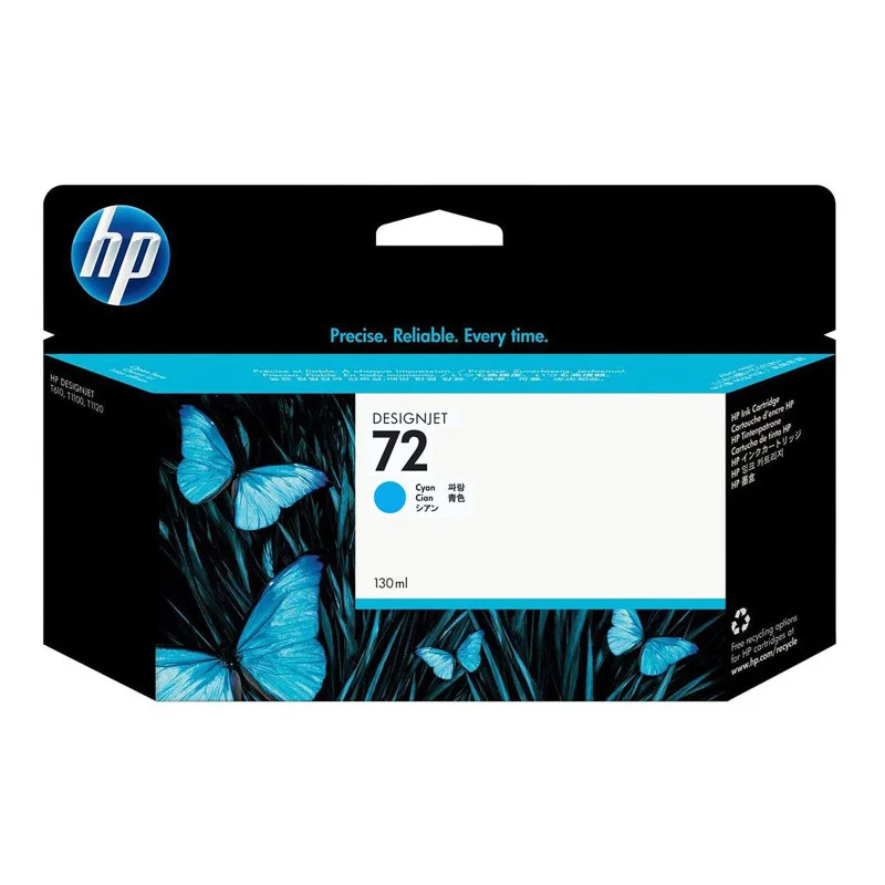 Cartouche d'encre HP 72 DesignJet cyan 130 ml