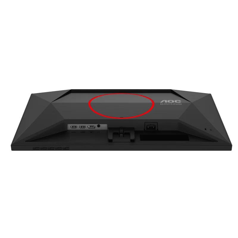 ECRAN GAMING AOC 27" FHD 200Hz FAST IPS 0,5Ms MPRT 2HDMI/DP / NOIR